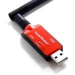 Panda Wireless PAU0B AC600 Dual Band (2.4GHz and 5GHz) Wireless N USB Adapter - Image 2