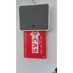 Identiv uTrust 2700 R USB - Image 2