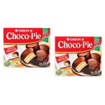 2 Boxes Orion Choco Pie with Marshmallow Cream 24 Packs