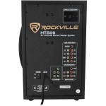 Rockville HTS56 5.1-Channel Bluetooth Home Theater System, 8" Subwoofer - Image 7