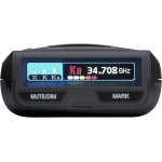 Uniden R3 EXTREME LONG RANGE Laser/Radar Detector, Record Shattering - Image 8