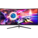 Sceptre 34-Inch Curved Ultrawide WQHD Monitor (3440 × 1440), R1500, up to - Image 8